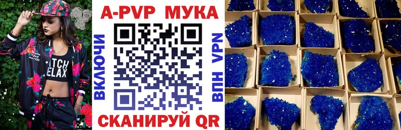 ссылка на мегу ссылки  Удомля  А ПВП крисы CK  хочу наркоту 