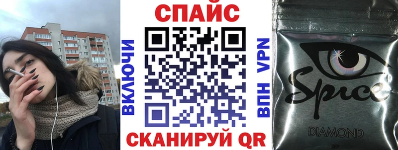 дарк нет клад  Удомля  Бутират бутик 