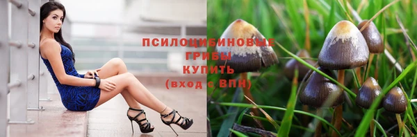 бутик Балабаново