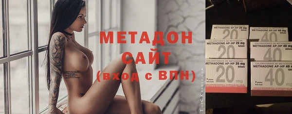 герыч Баксан