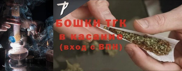 бутик Балабаново