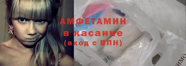 бутик Балабаново