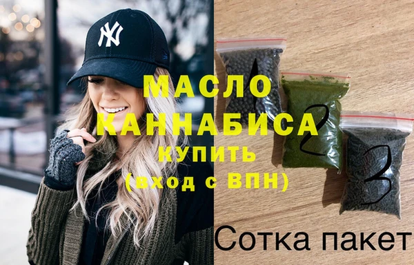 бутик Балабаново