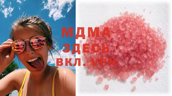 бутик Балабаново