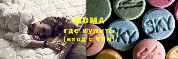 бутик Балабаново