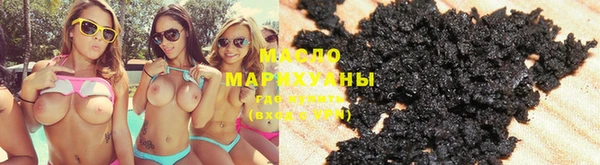 метадон Няндома