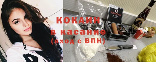 Альфа ПВП Нязепетровск